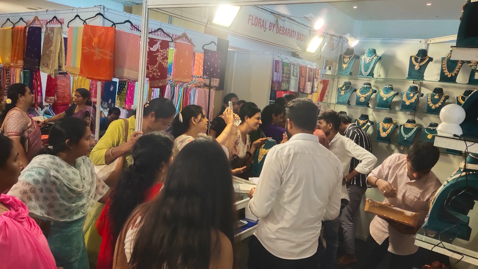 Vizag Exhibition