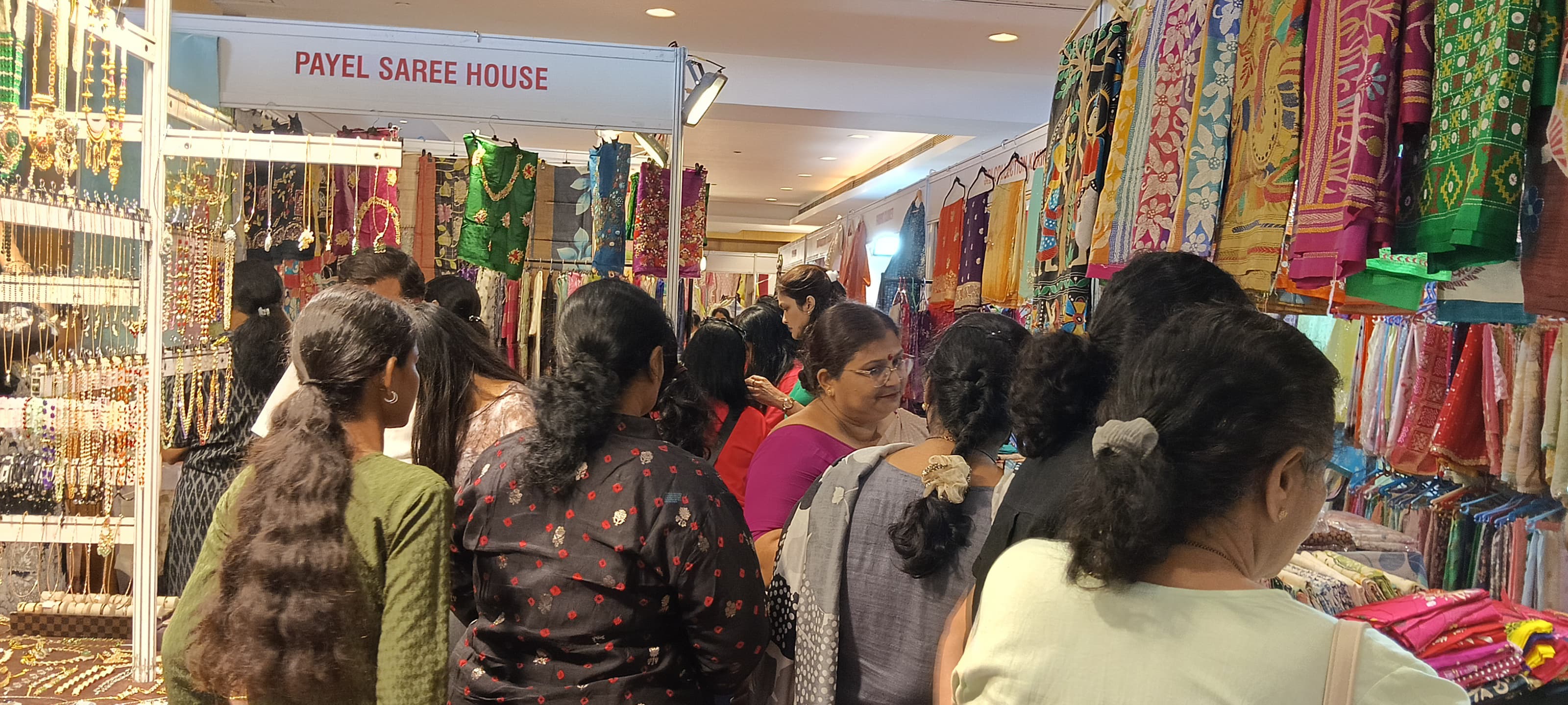 Vizag Gallery